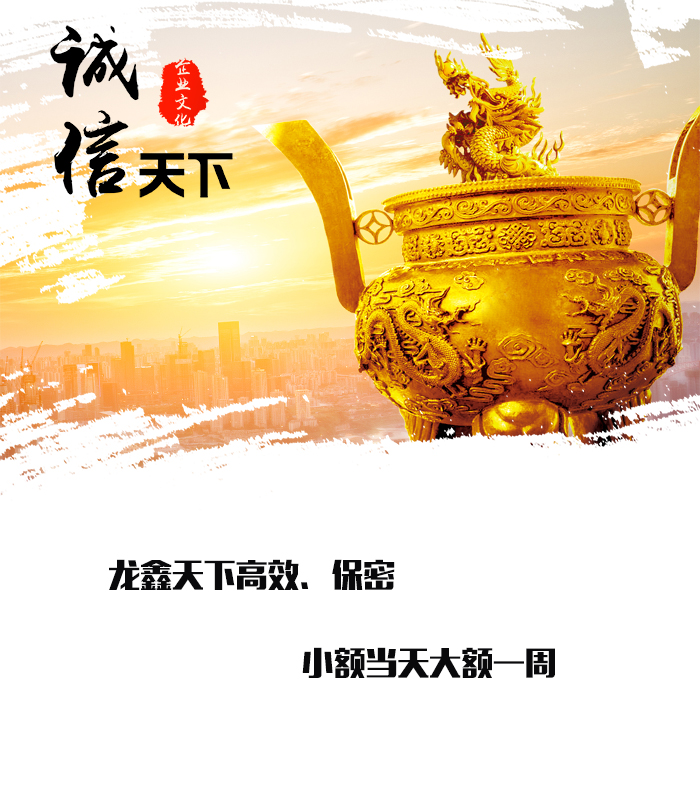 临夏县要债公司